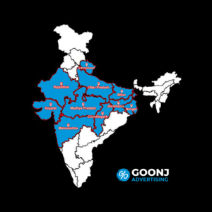 Goonj Map